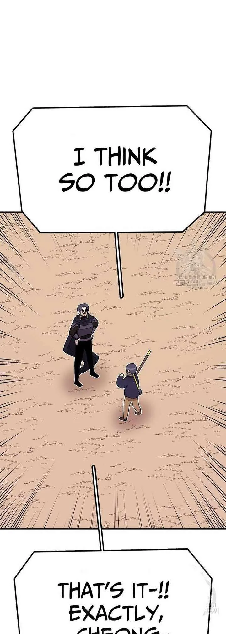 The House Without Time Chapter 101 page 13