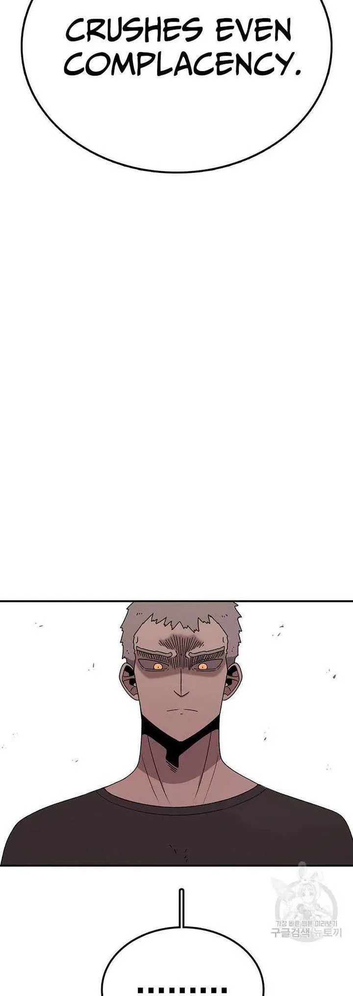 The House Without Time Chapter 101 page 40