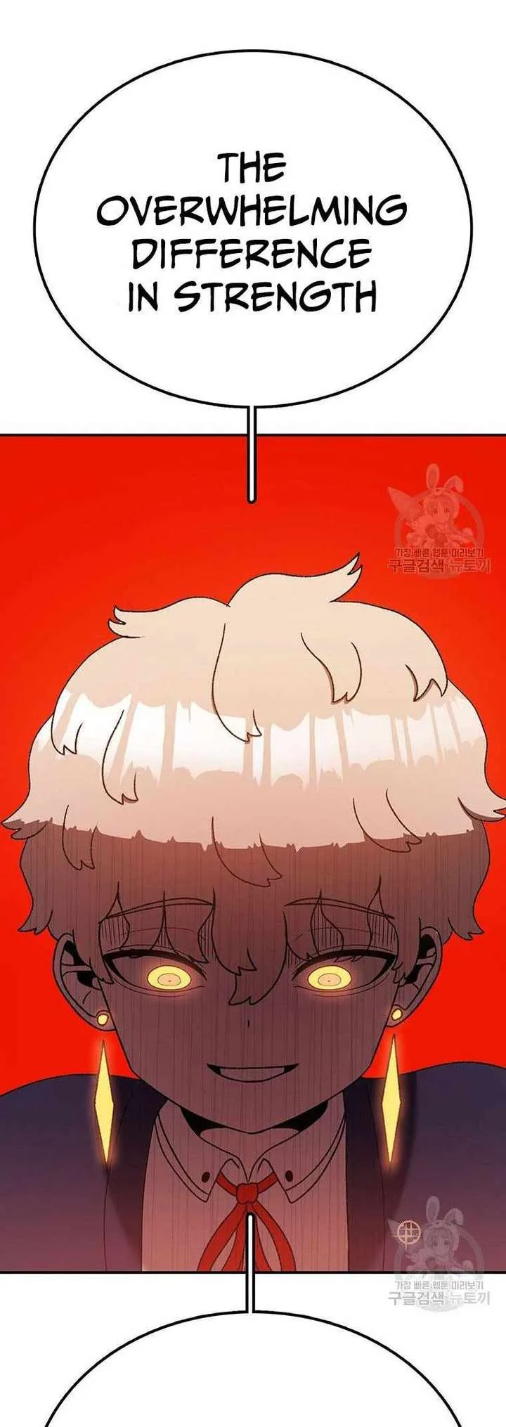 The House Without Time Chapter 101 page 39