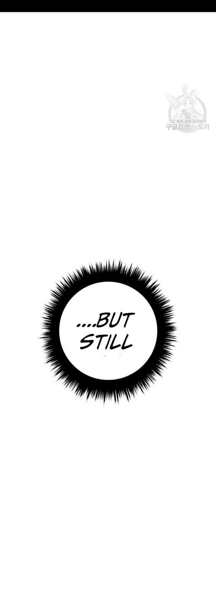 The House Without Time Chapter 101 page 43