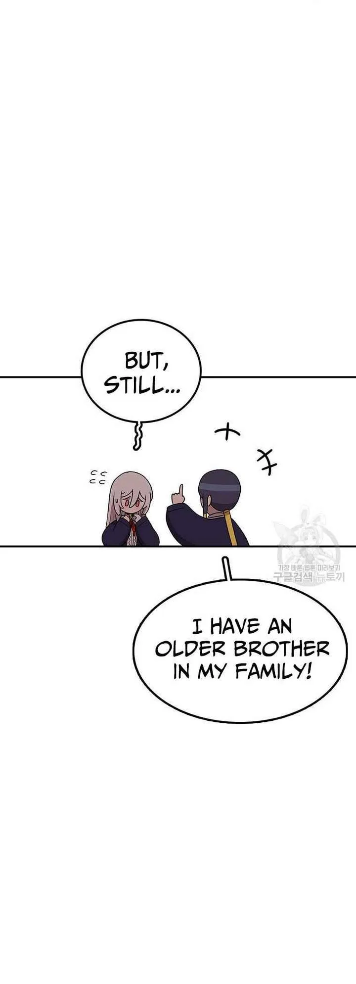 The House Without Time Chapter 101 page 51