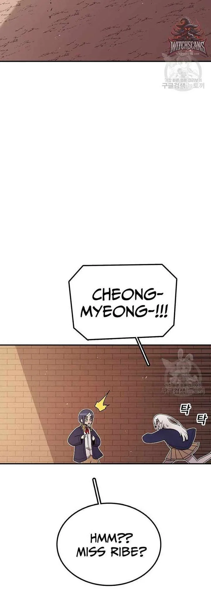 The House Without Time Chapter 101 page 46
