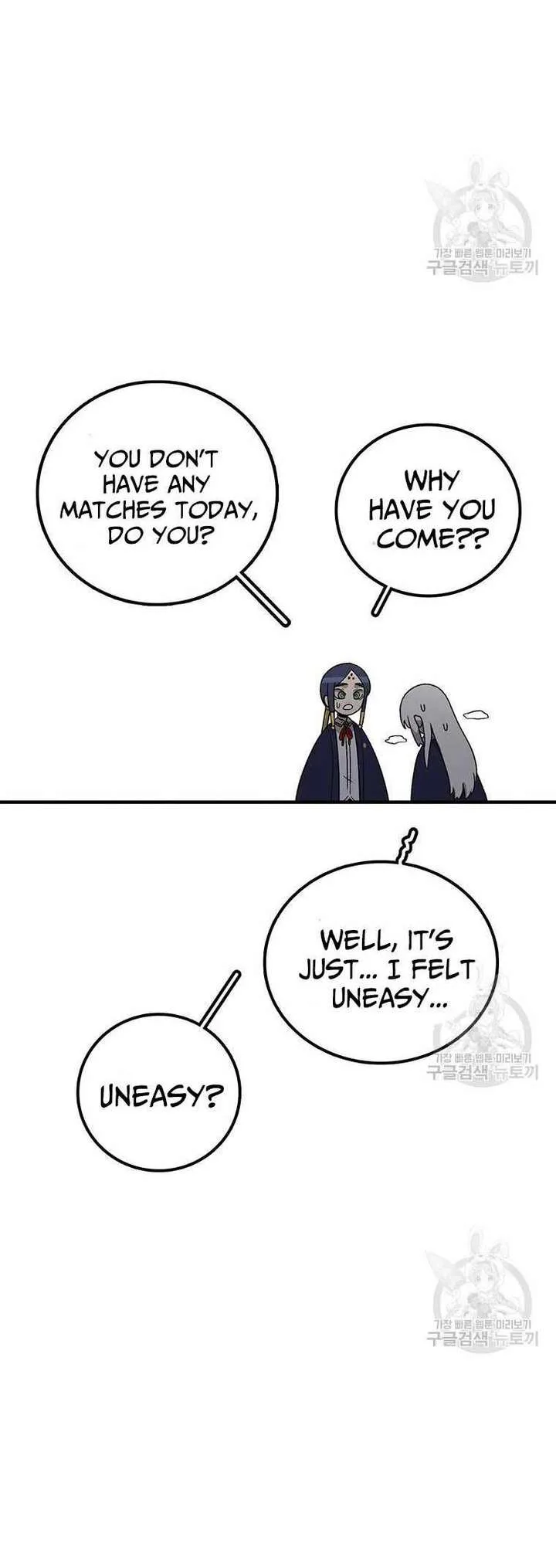 The House Without Time Chapter 101 page 47