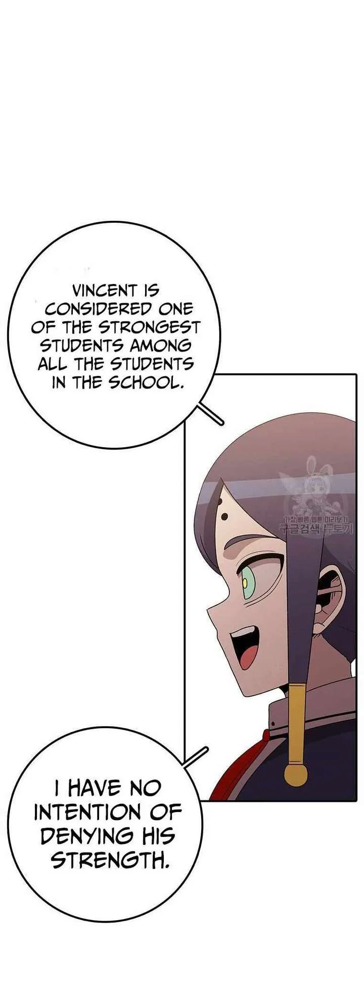 The House Without Time Chapter 101 page 54