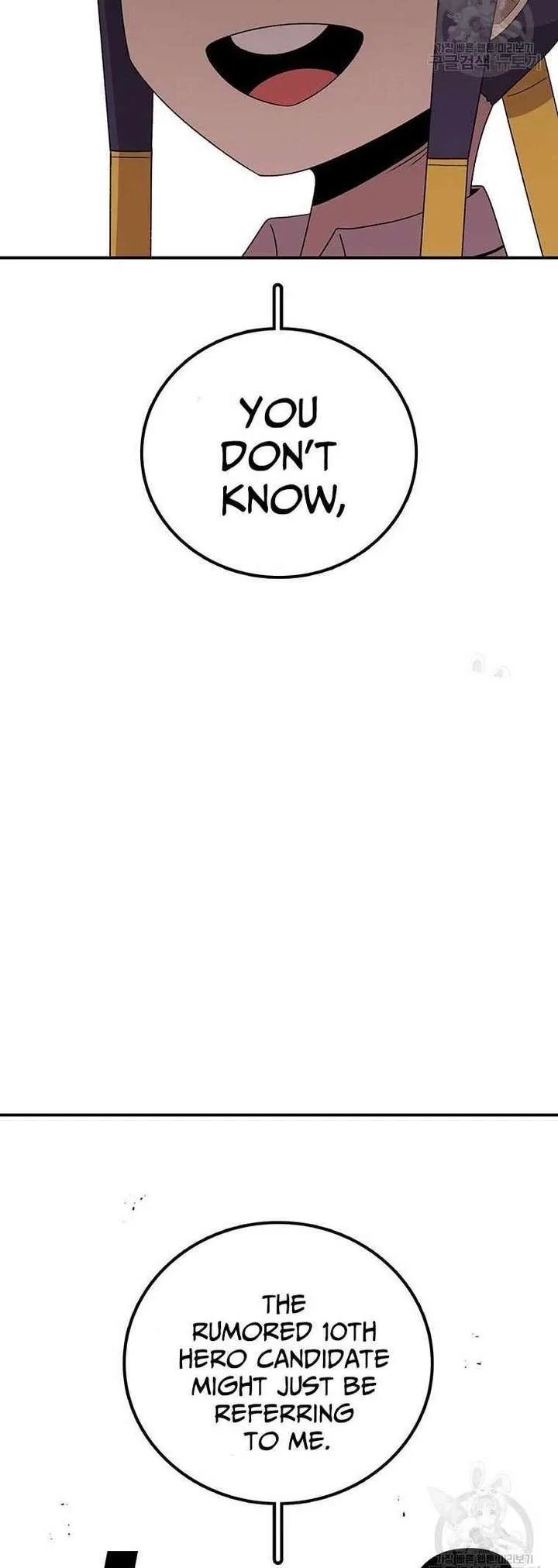 The House Without Time Chapter 101 page 60