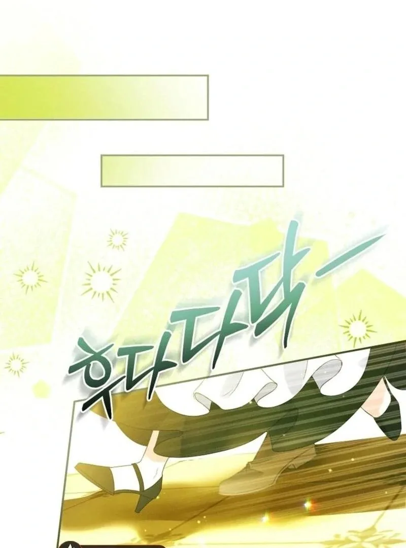 The Goal is to be Self-made Chapter 100 page 59