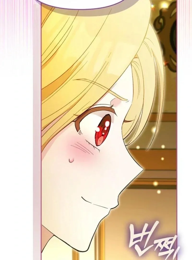 The Goal is to be Self-made Chapter 100 page 88