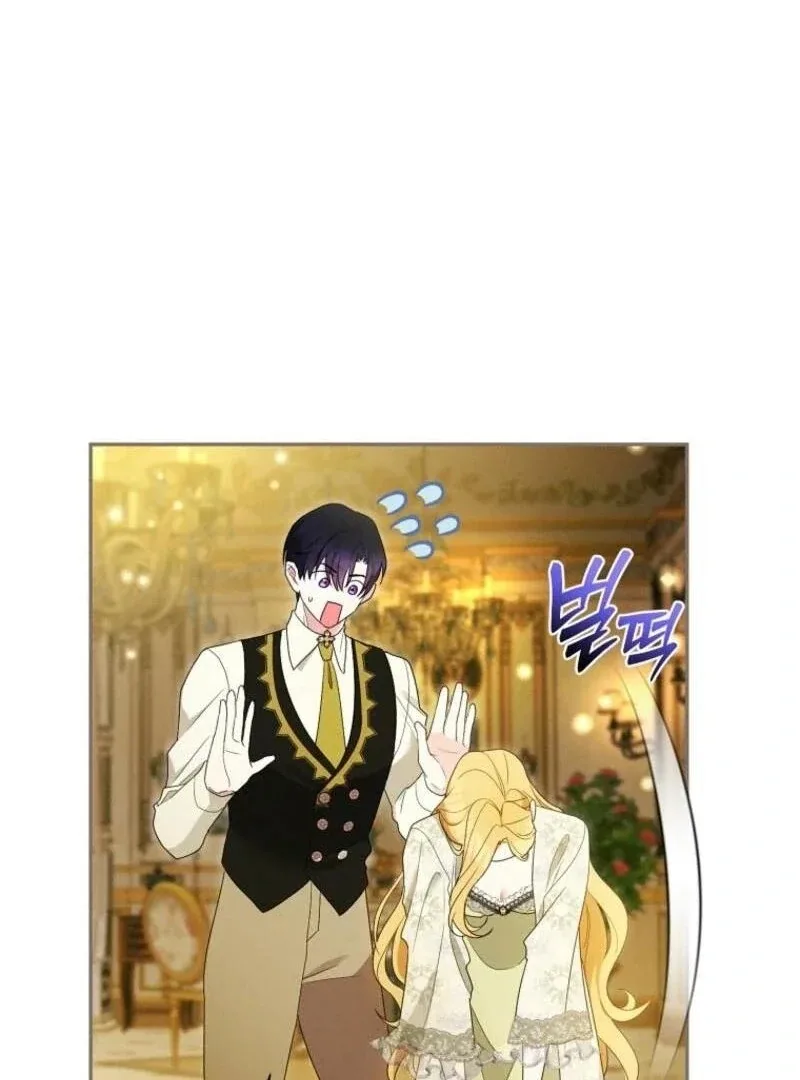 The Goal is to be Self-made Chapter 100 page 105