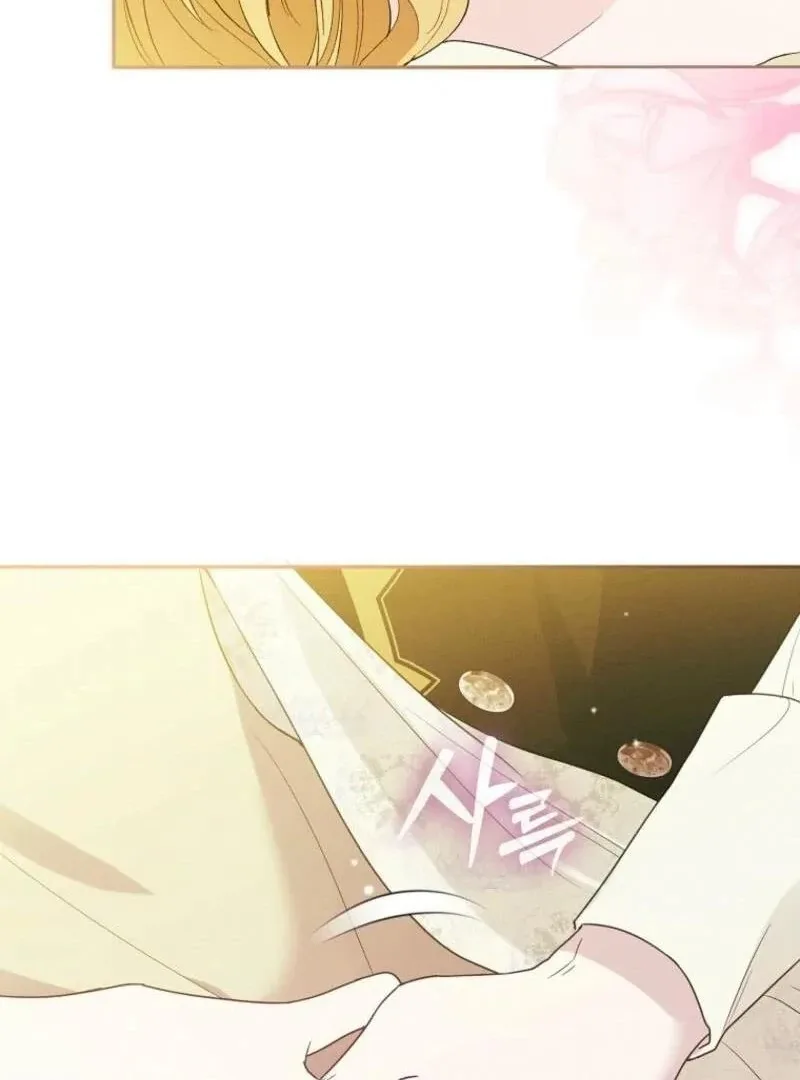 The Goal is to be Self-made Chapter 100 page 131