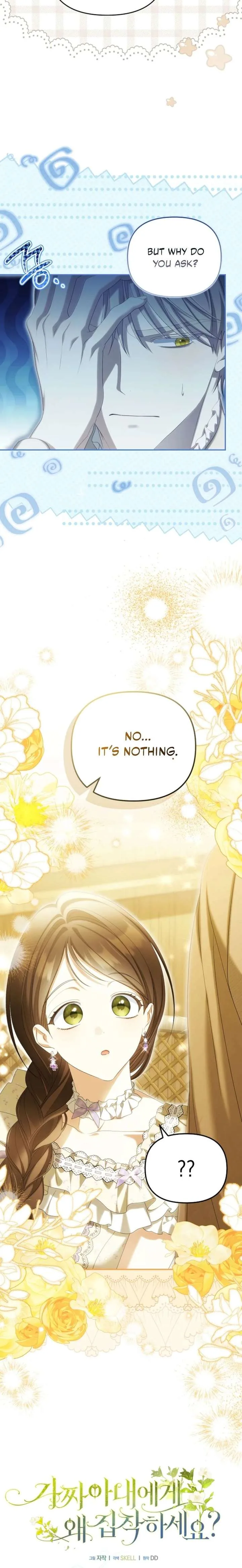Why Are You Obsessed With Your Fake Wife? Chapter 101 page 8