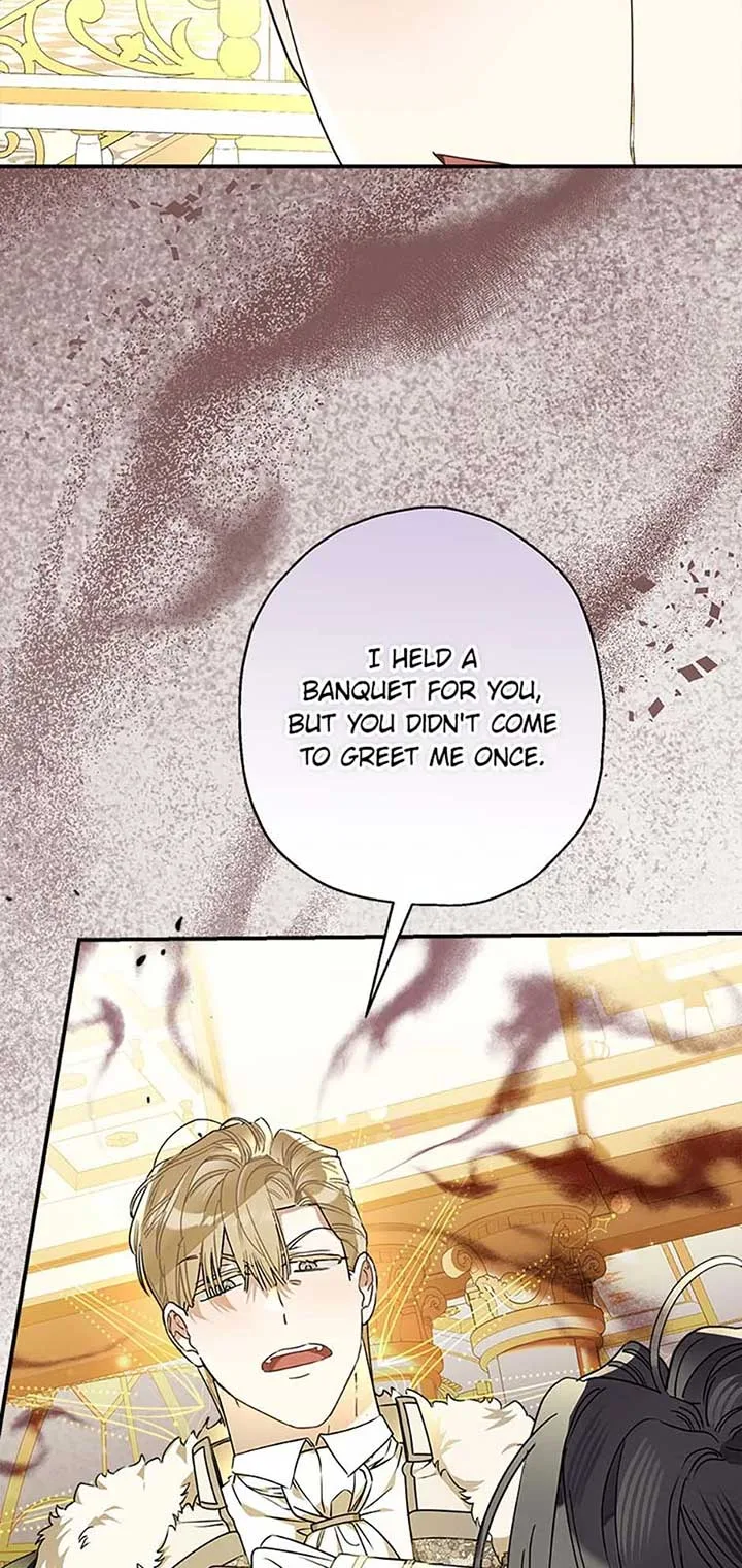When The Count’s Illegitimate Daughter Gets Married Chapter 102 page 5