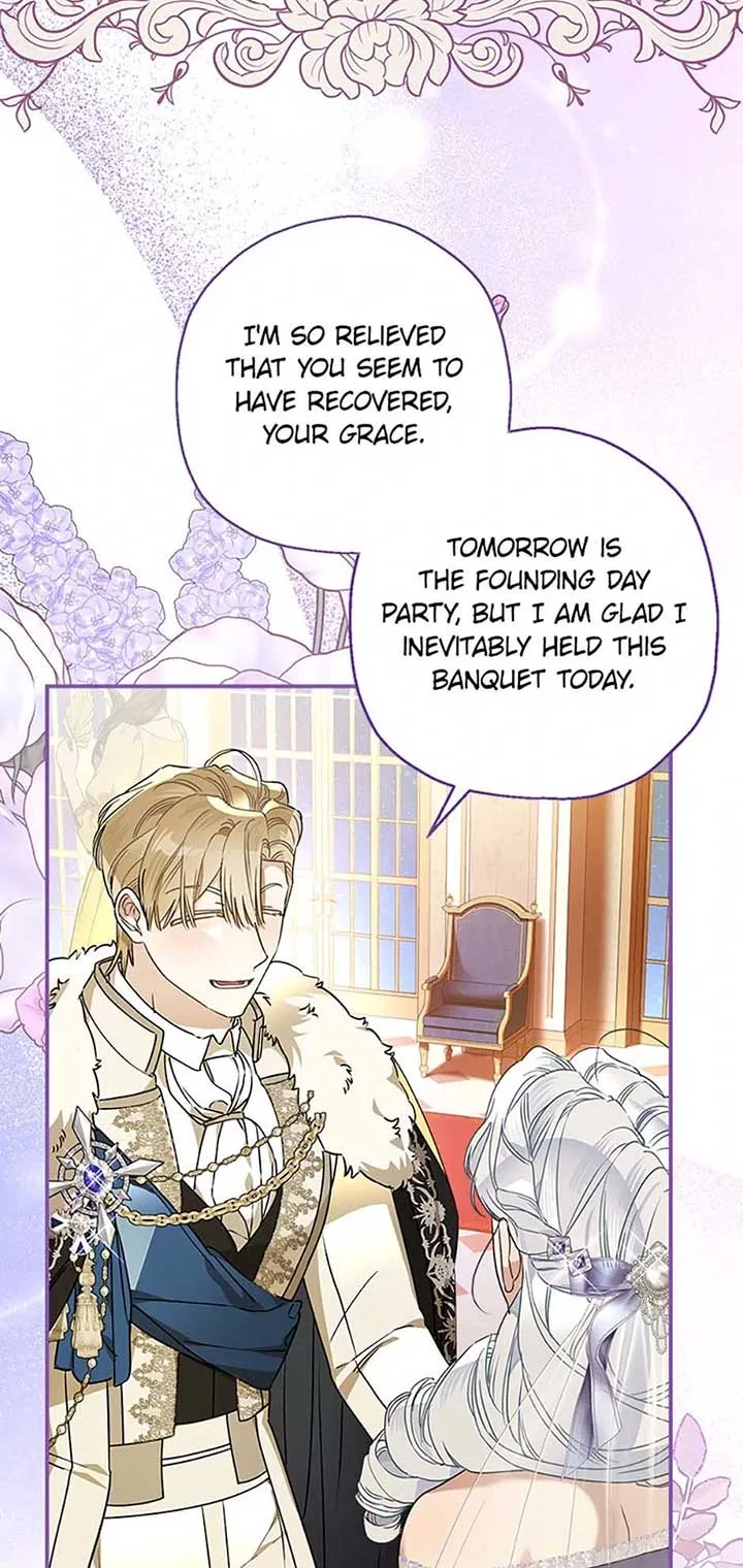 When The Count’s Illegitimate Daughter Gets Married Chapter 102 page 3