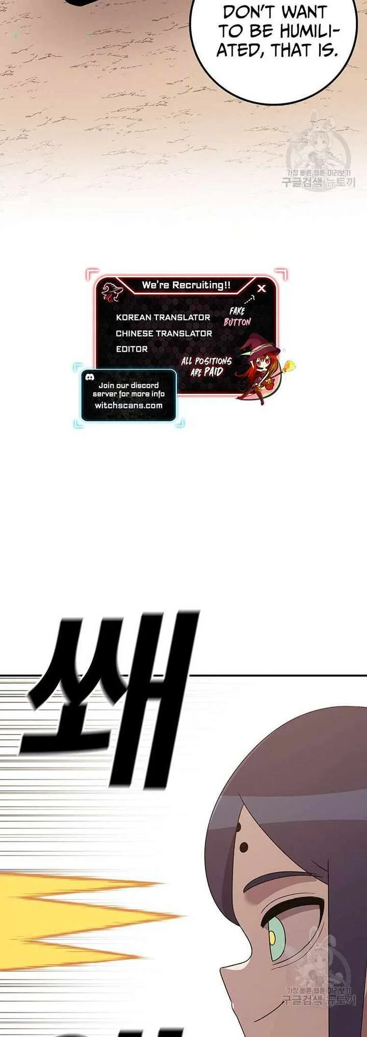 The House Without Time Chapter 102 page 6