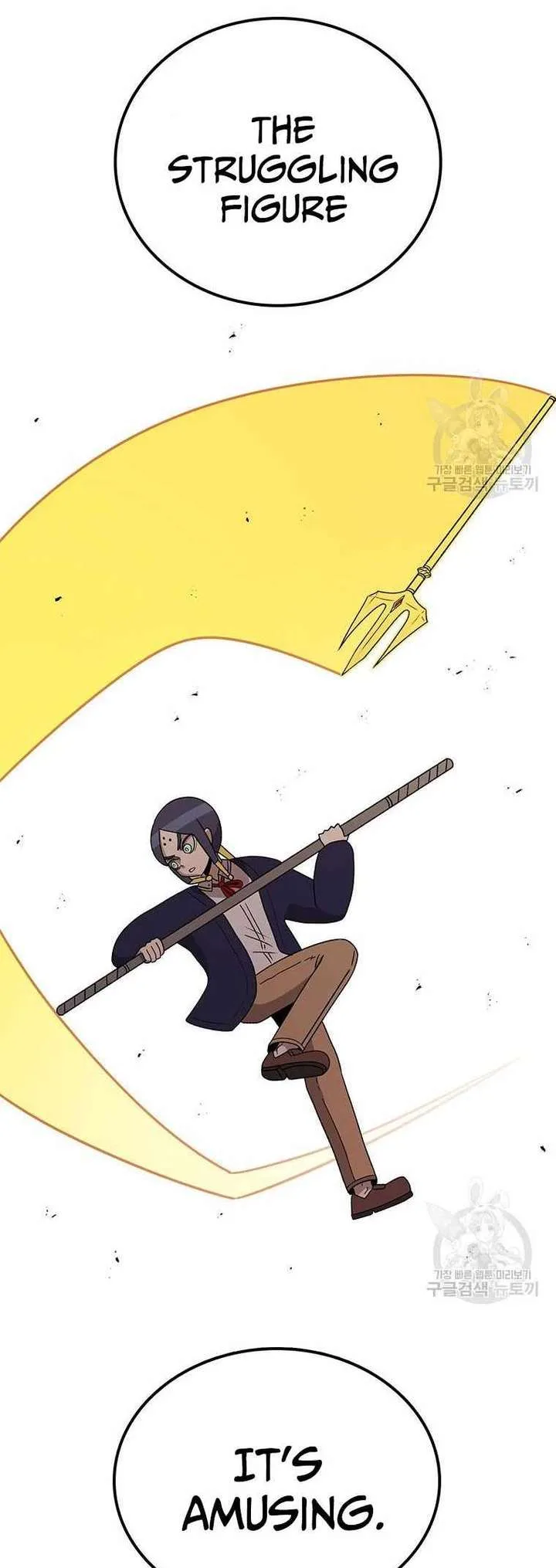 The House Without Time Chapter 102 page 13