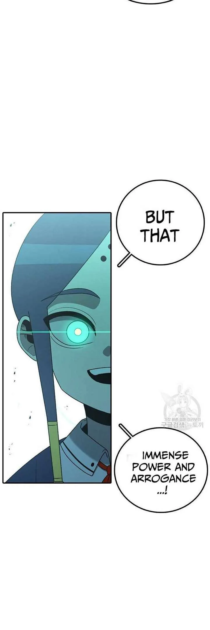 The House Without Time Chapter 102 page 21