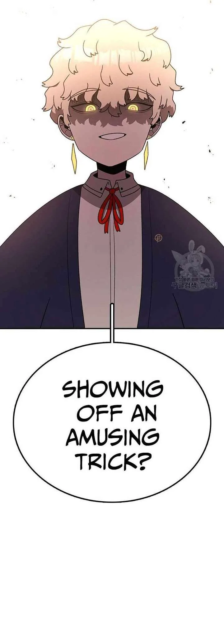 The House Without Time Chapter 102 page 57