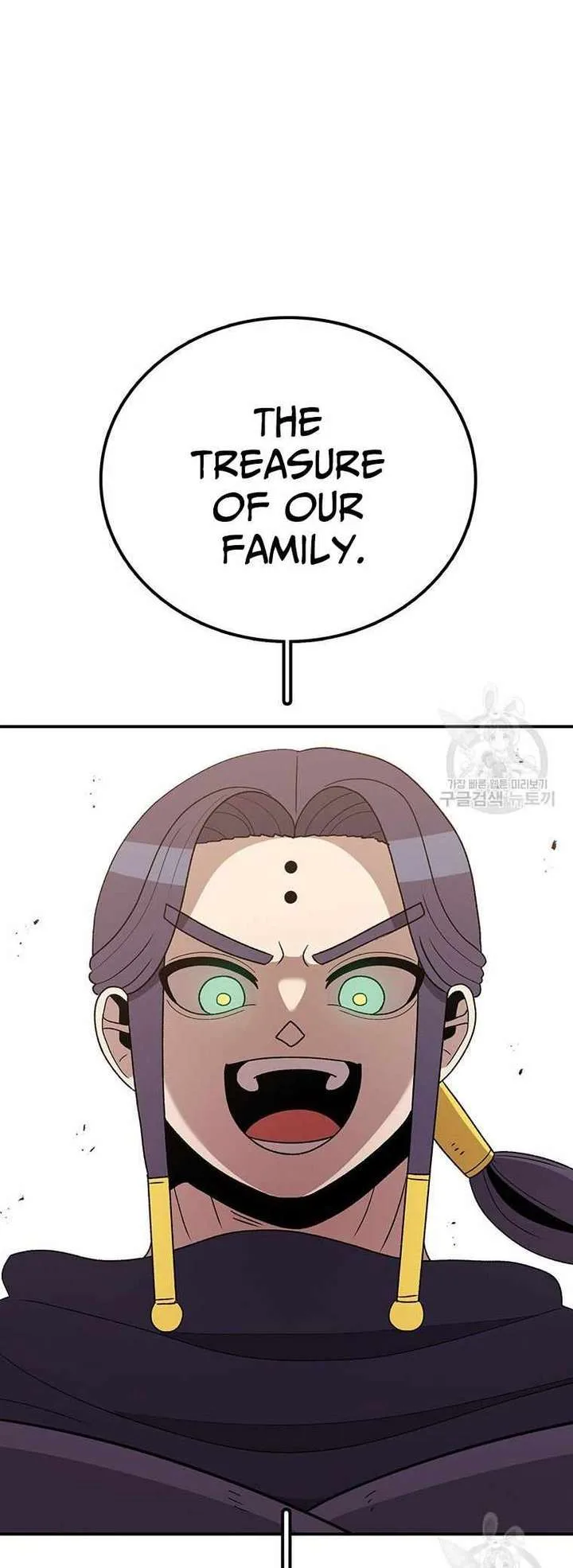 The House Without Time Chapter 102 page 46