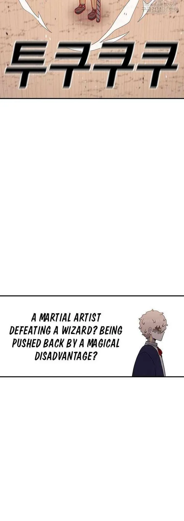 The House Without Time Chapter 102 page 55