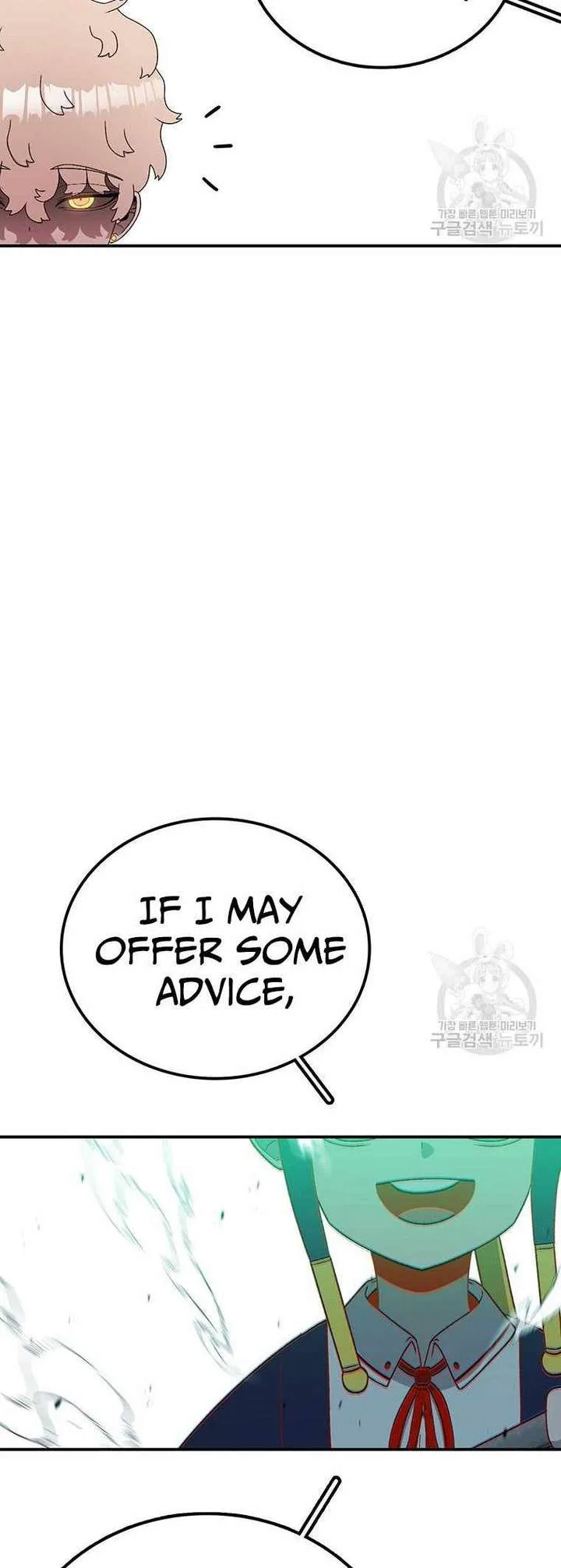 The House Without Time Chapter 102 page 60