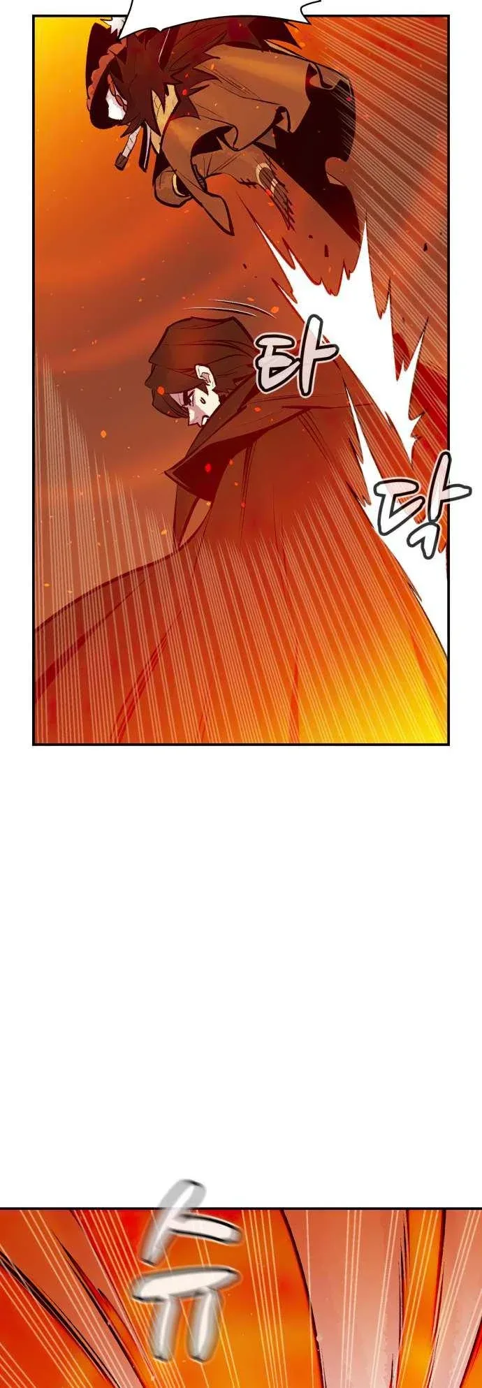 The Lone Necromancer Chapter 102 page 40