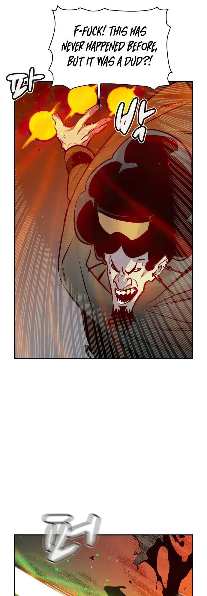 The Lone Necromancer Chapter 102 page 45