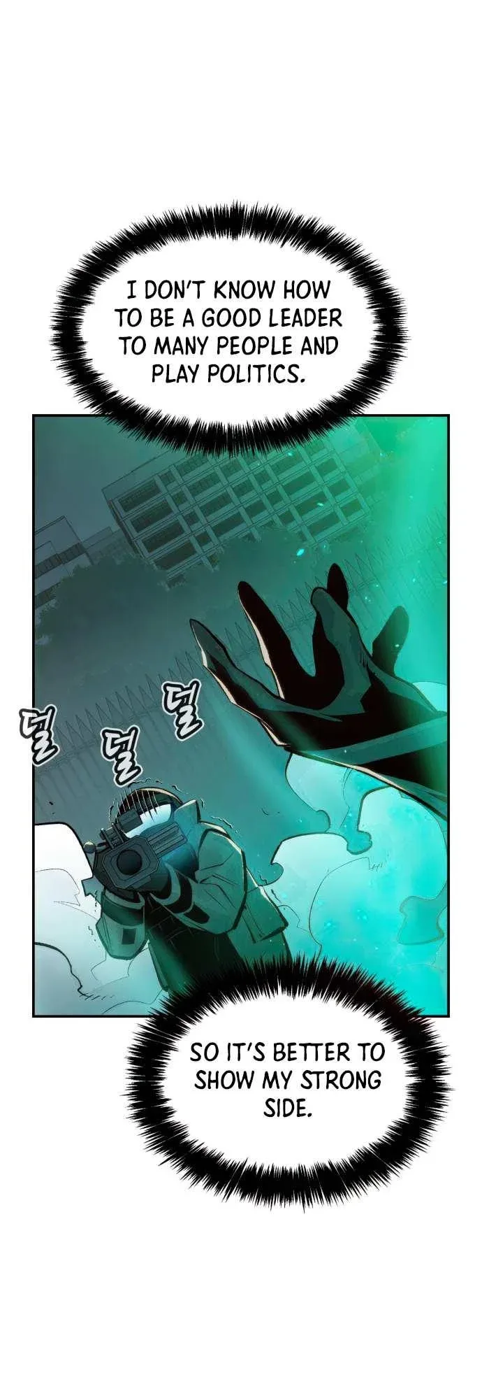 The Lone Necromancer Chapter 102 page 57