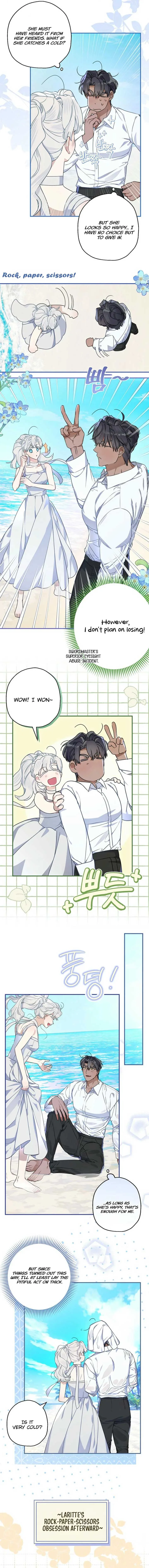 When The Count’s Illegitimate Daughter Gets Married Chapter 103 page 7