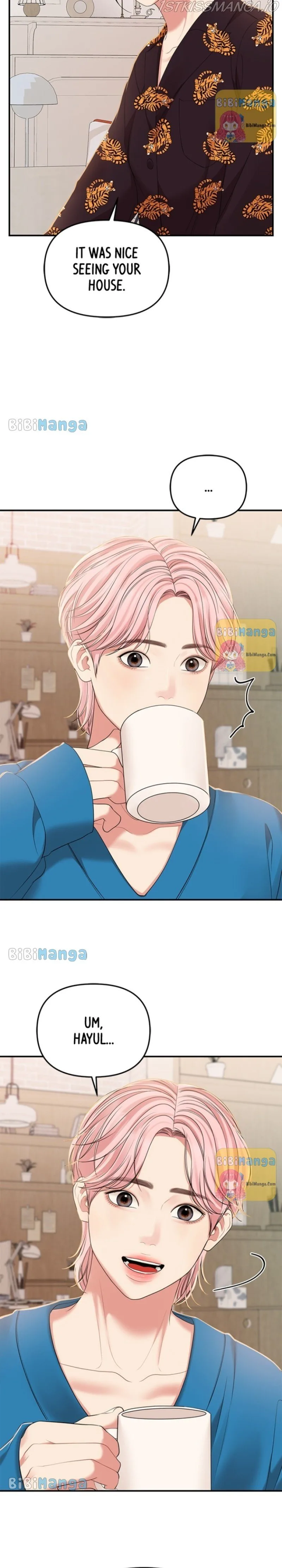 To You, Who Keep the Star Chapter 104 page 6