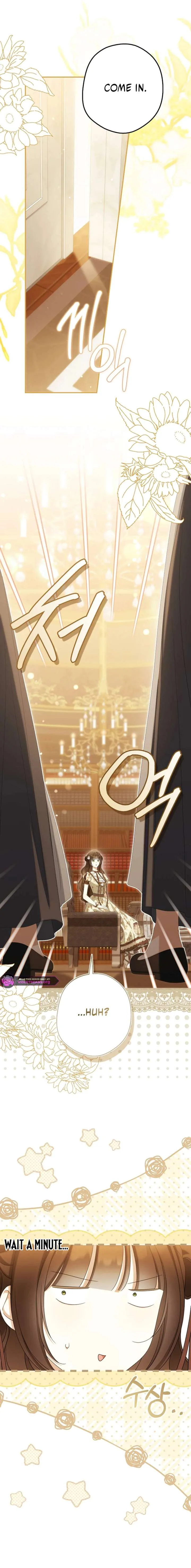 Why Are You Obsessed With Your Fake Wife? Chapter 102 page 7