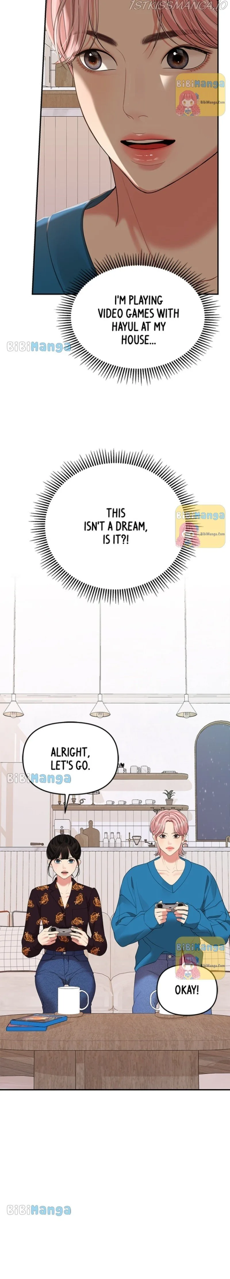 To You, Who Keep the Star Chapter 104 page 9