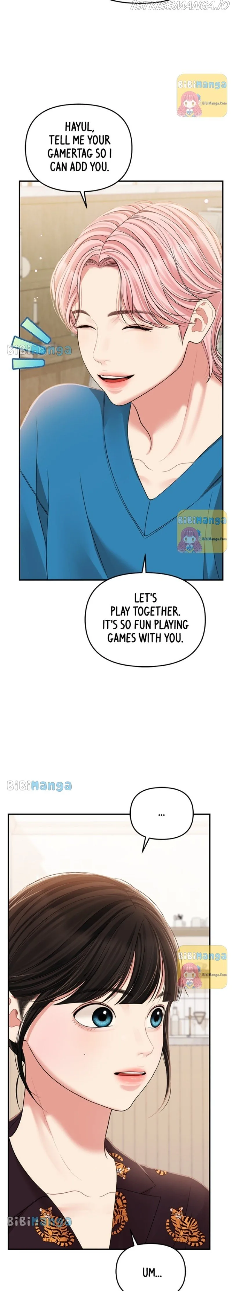 To You, Who Keep the Star Chapter 104 page 21