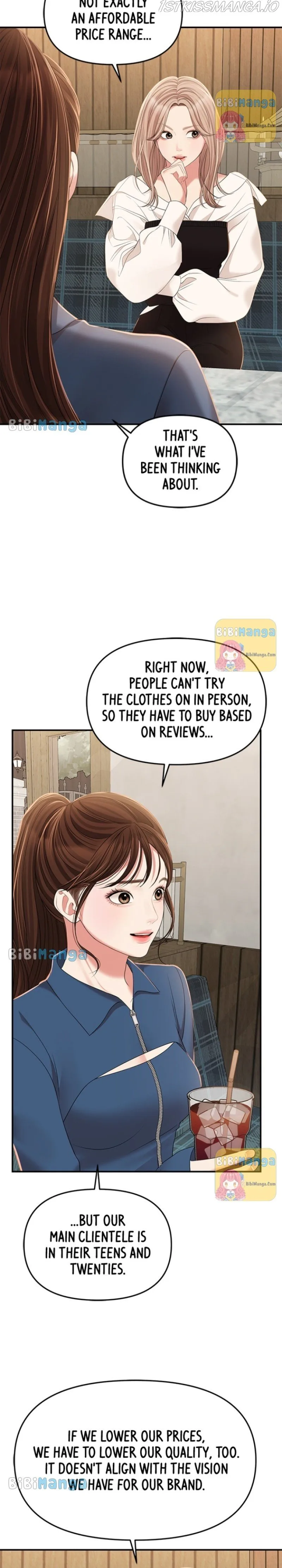 To You, Who Keep the Star Chapter 104 page 30