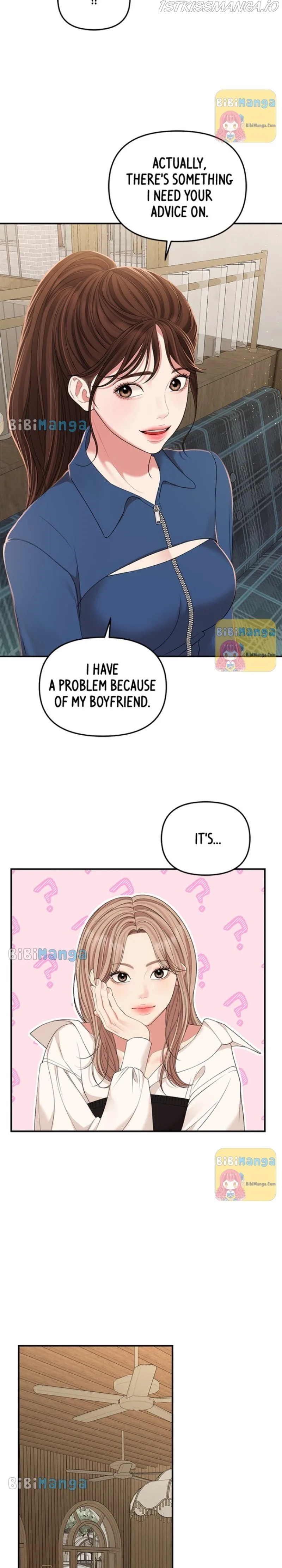 To You, Who Keep the Star Chapter 104 page 33