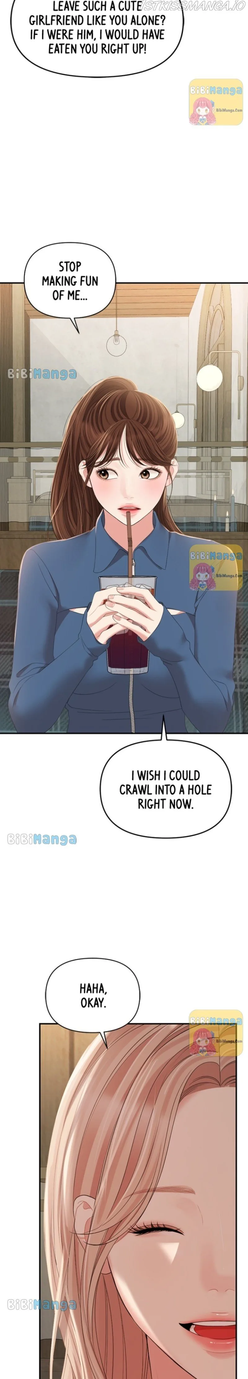 To You, Who Keep the Star Chapter 104 page 35