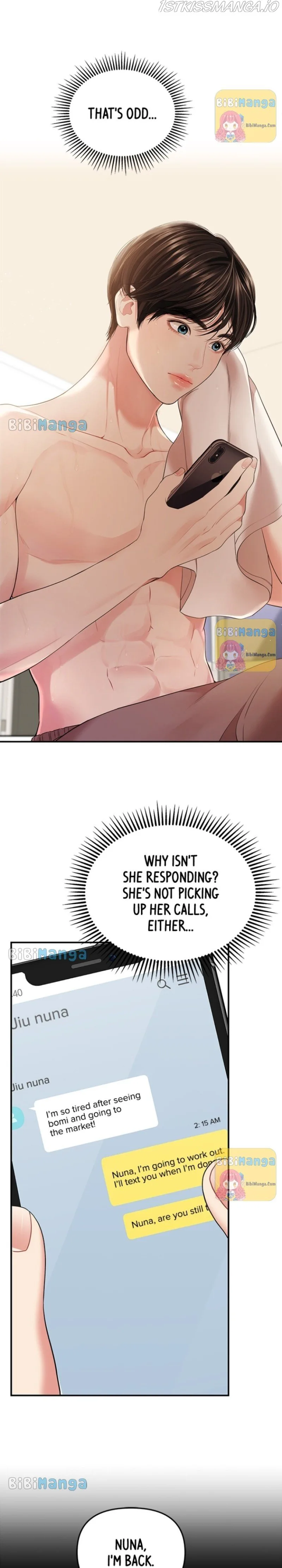 To You, Who Keep the Star Chapter 104 page 41