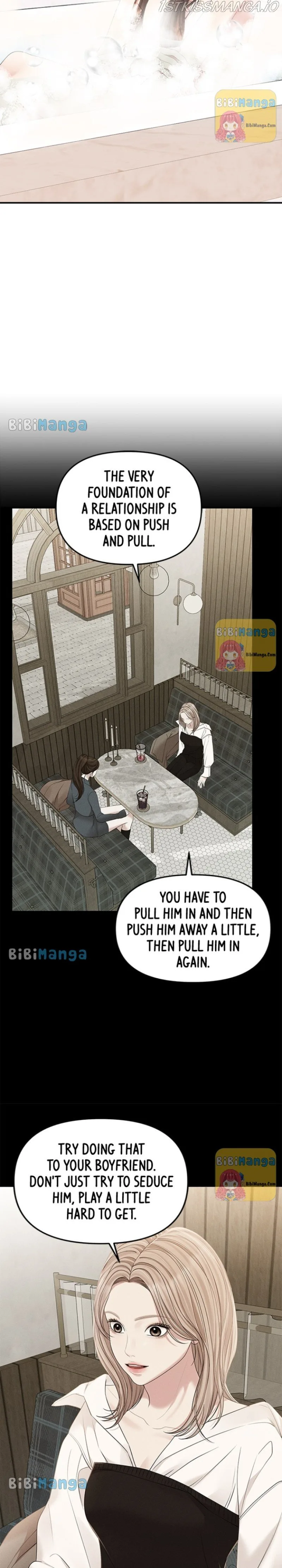 To You, Who Keep the Star Chapter 104 page 45