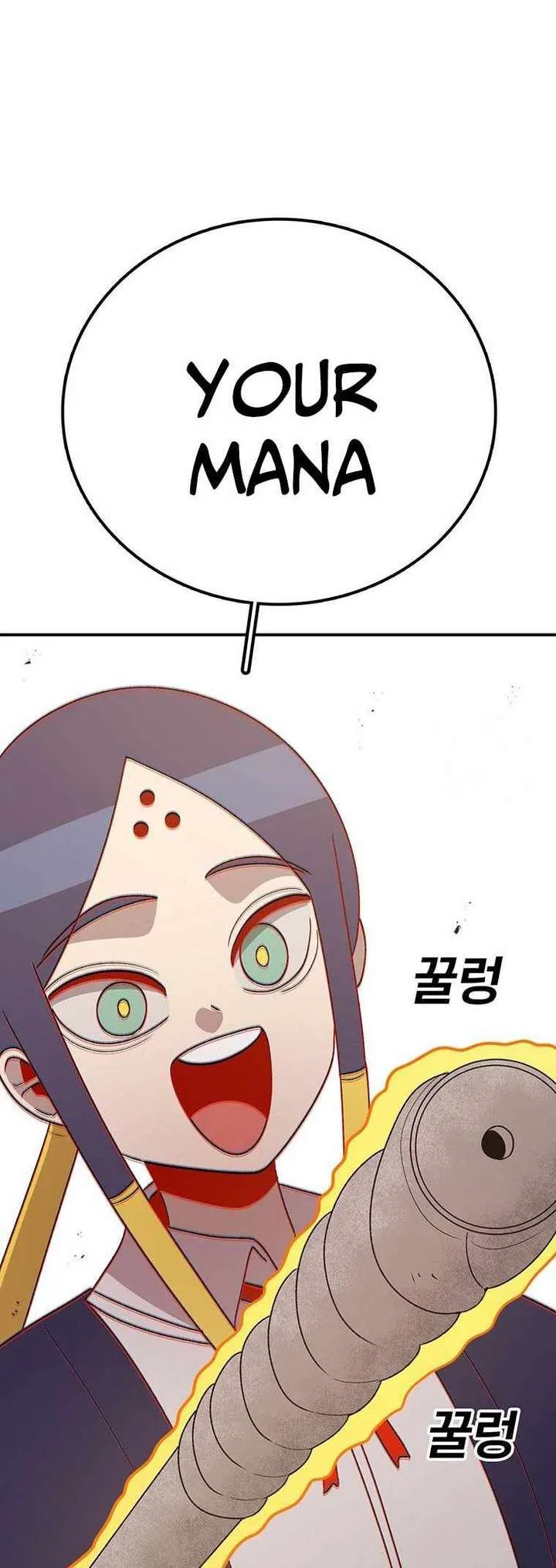 The House Without Time Chapter 103 page 13