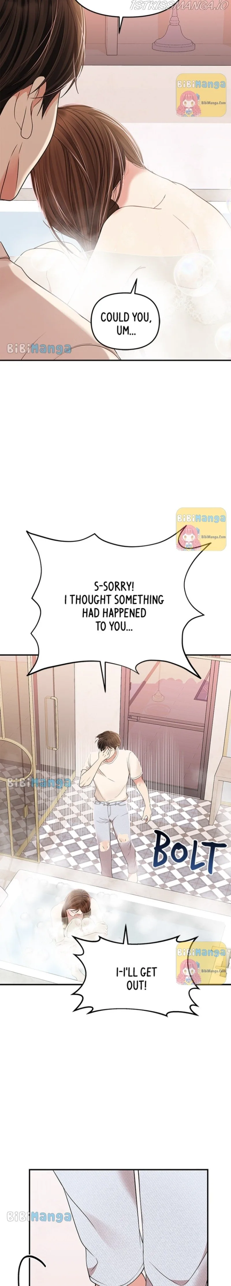 To You, Who Keep the Star Chapter 105 page 6