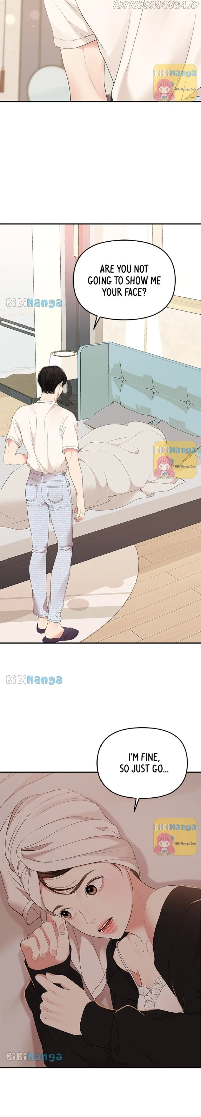 To You, Who Keep the Star Chapter 105 page 21