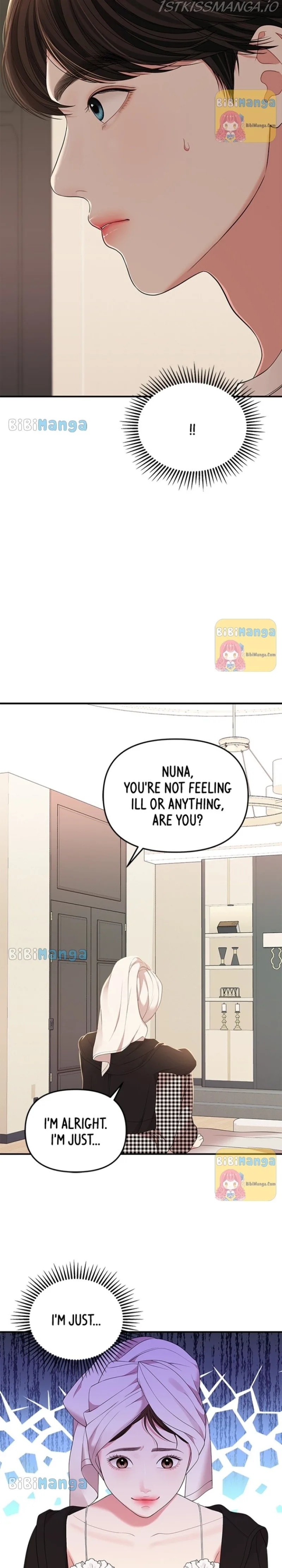 To You, Who Keep the Star Chapter 105 page 18