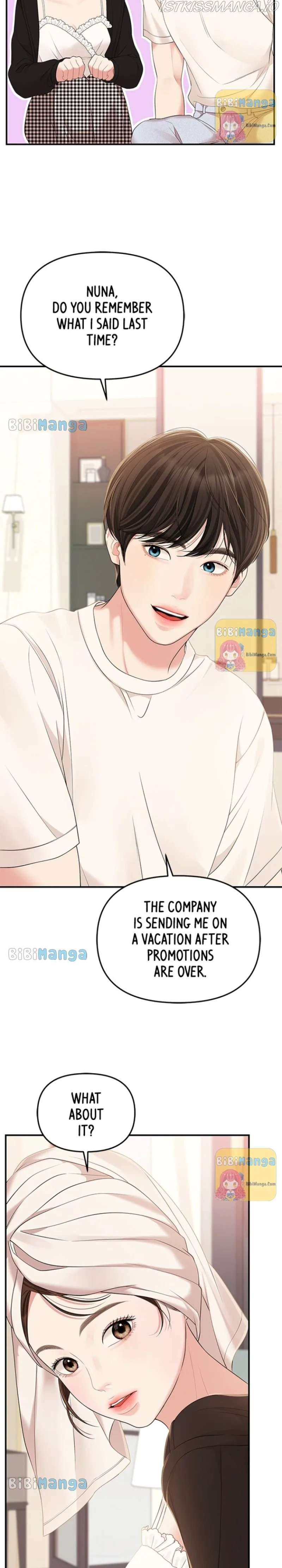 To You, Who Keep the Star Chapter 105 page 27