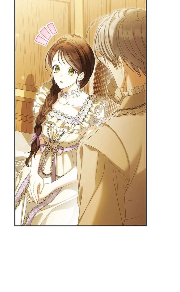 Why Are You Obsessed With Your Fake Wife? Chapter 103 page 22