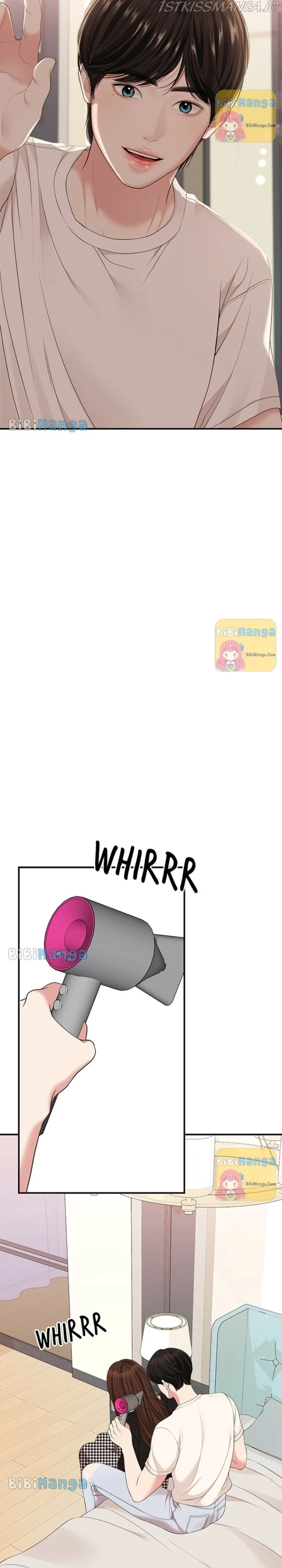 To You, Who Keep the Star Chapter 105 page 36