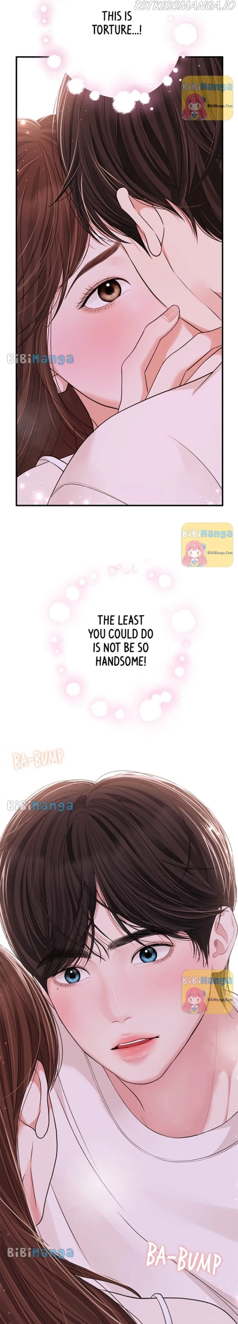 To You, Who Keep the Star Chapter 105 page 44