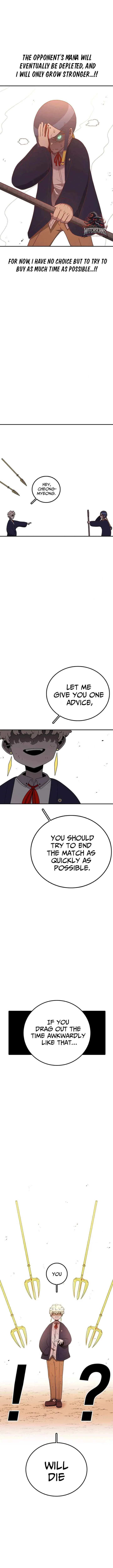 The House Without Time Chapter 104 page 5