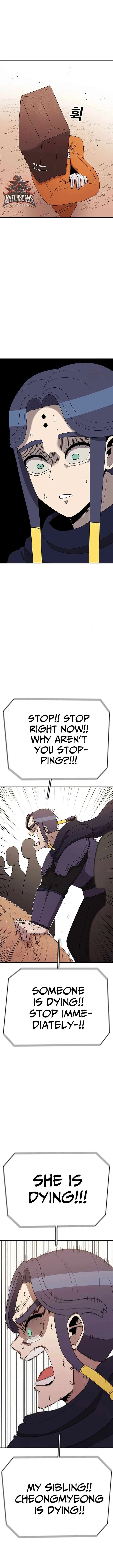 The House Without Time Chapter 104 page 11
