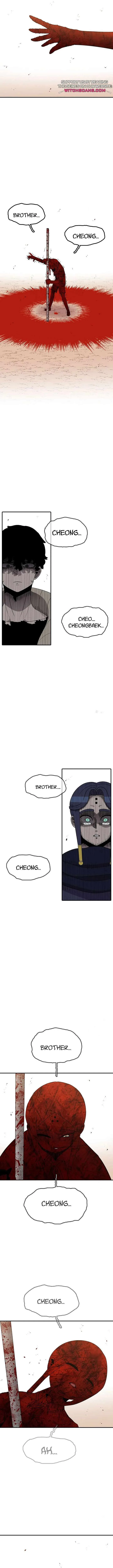The House Without Time Chapter 104 page 17