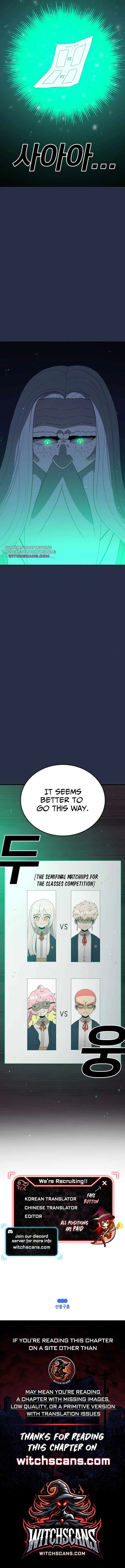 The House Without Time Chapter 105 page 13
