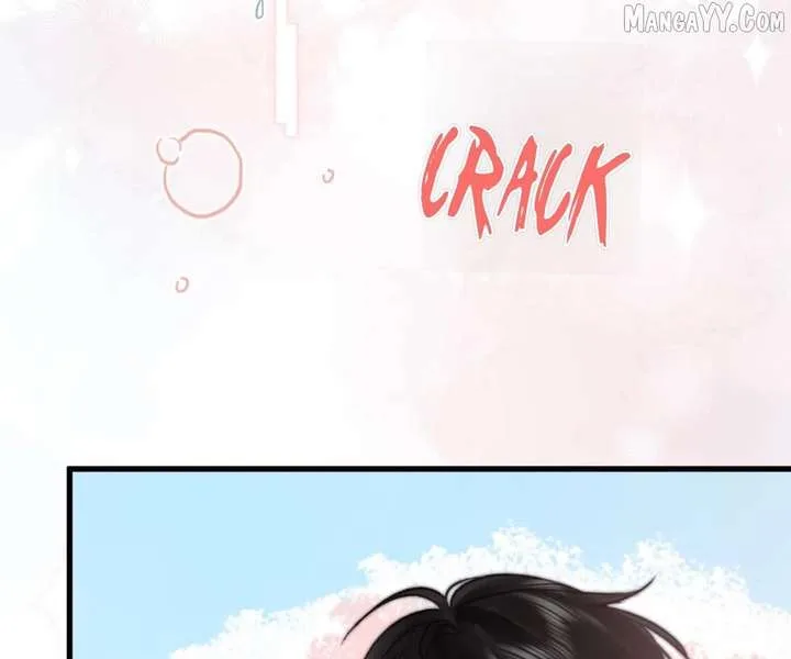 You Are My Desire Chapter 102 page 19