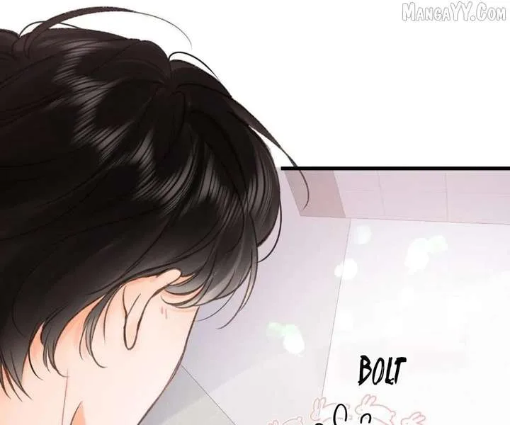 You Are My Desire Chapter 102 page 57